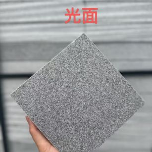 珠海 芝麻灰光面