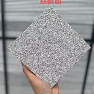 珠海 芝麻灰荔枝面