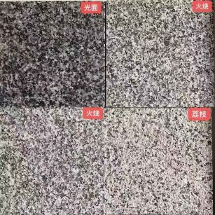 珠海 芝麻黑光面，芝麻黑火烧面，芝麻黑荔枝面