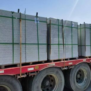 珠海 芝麻白花岗岩地铺石