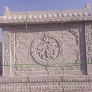 珠海 芝麻白花岗岩屏风，照壁，影壁