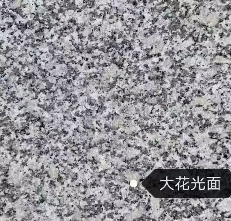 珠海 芙蓉白（芝麻白大花）光面