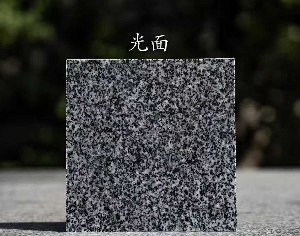 珠海 芝麻黑光面